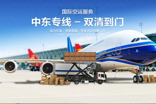 国际快递费用价格表（fedex国际快递费用价格表）