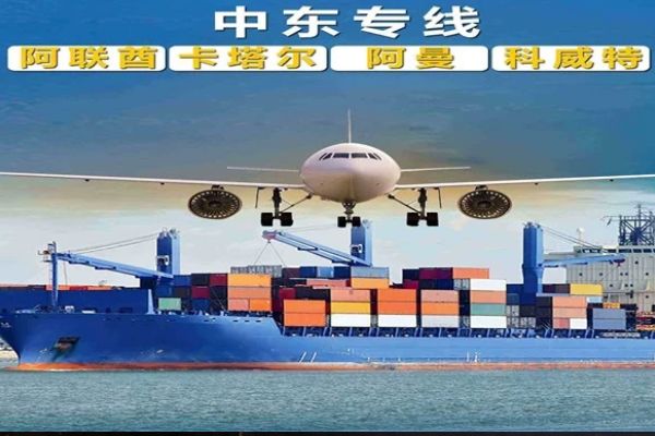 卡塔尔军用物资专线：敏感品类政府项目保密运输解决方案